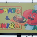 Tomato&Onion(トマト&オニオン)徳島川内店
