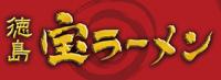 ホームページ公開中です！