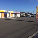 株式会社さかがみハウジング
