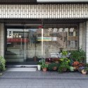 株式会社ヘイワ土地