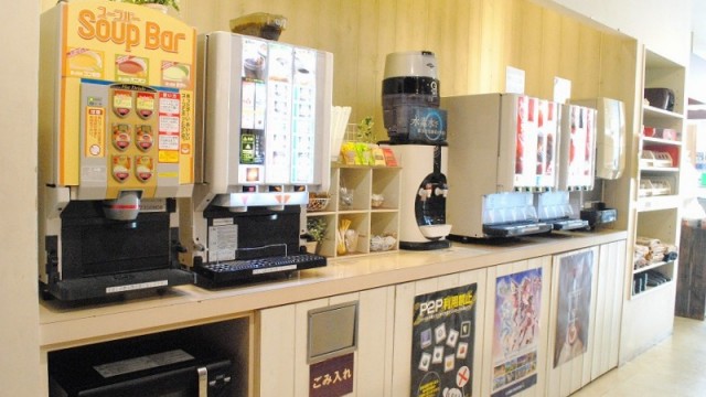 豊富なドリンクメニュー!話題の水素水も!
