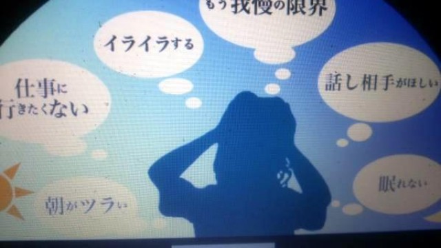 睡眠は、脳のリラックス効果もあるので心も健康になります。寝たきり予防のヒップ体操も実施しています。
