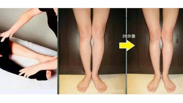 下半身痩せには加圧バンテージ☆
