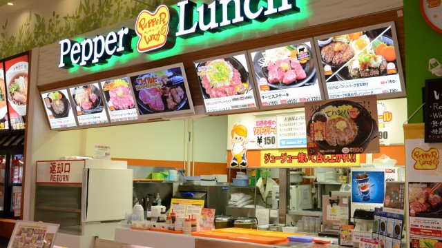ゆめタウン徳島2Fのフードコート内にあるお店。