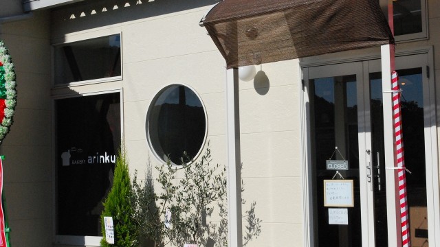 皆様のご来店を心よりお待ちしております♪