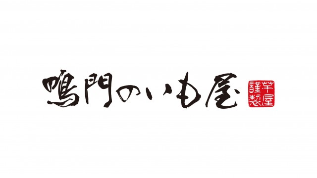毎月13日はポイント2倍！ぜひ一度お立ち寄りください！！