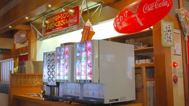 お得なドリンクバーは+280円+税！
