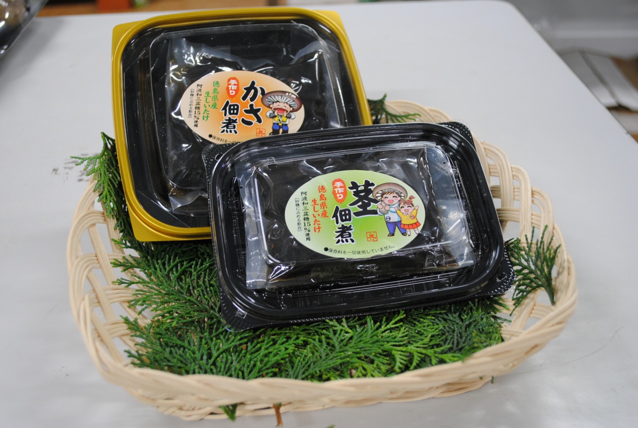 じいじいの茎佃煮・かさ佃煮