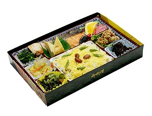 おもてなし弁当(和)