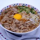 中華そば　お多福