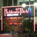 Hacienda del porcina～アシェンダ デル ポルシーナ～