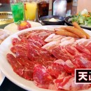 天山閣　川内店