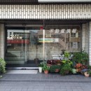 株式会社ヘイワ土地