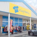 キングファミリー徳島藍住店