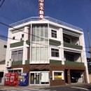 中央不動産株式会社