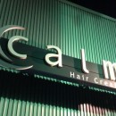 hair create calm