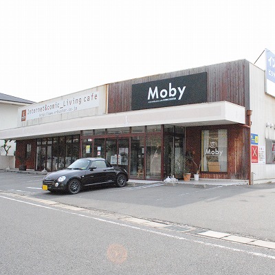 コミックバスターMoby中吉野店