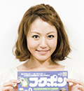 磯山さやか