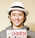渡部健アンジャッシュ