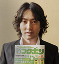 秋川雅史