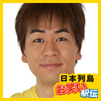 第20走者 HEY!たくちゃん